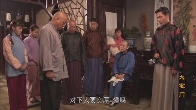 商战电视剧都有哪些 推荐五部经典的国产商战大剧