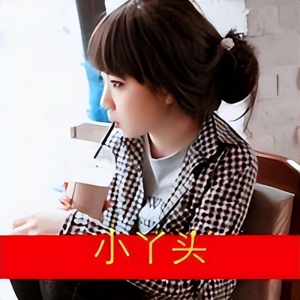 网红鼻祖恩典如今怎么样了