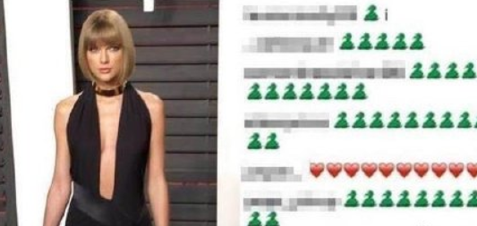 16年泰勒全网黑事件