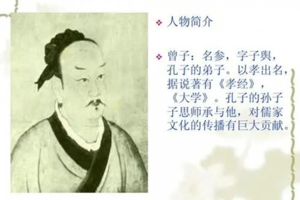 相传大学的作者是谁