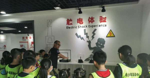 雷电是直流电还是交流电