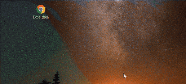 excel表格怎么调成word表格