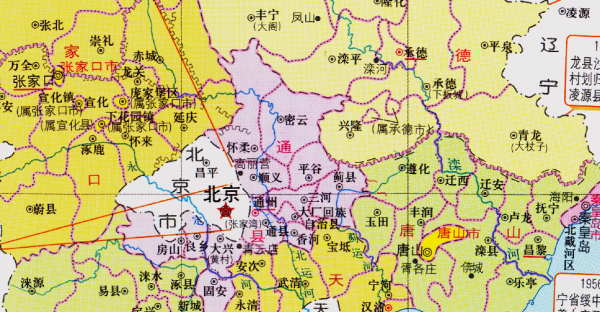 北京都有哪些区