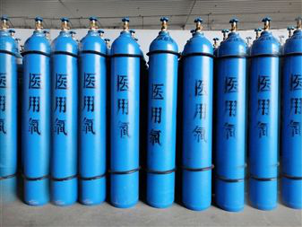 工业氧气和医用氧气有什么区别