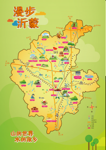 山东临沂三区九县 临沂区划演变的历史简介