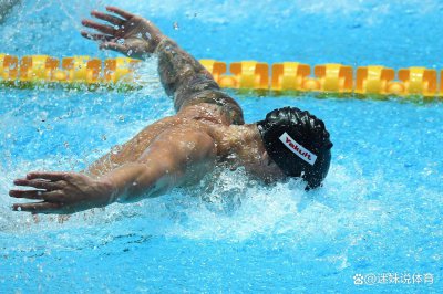 游泳国家二级运动员标准表 什么成绩才能拿到二级运动员