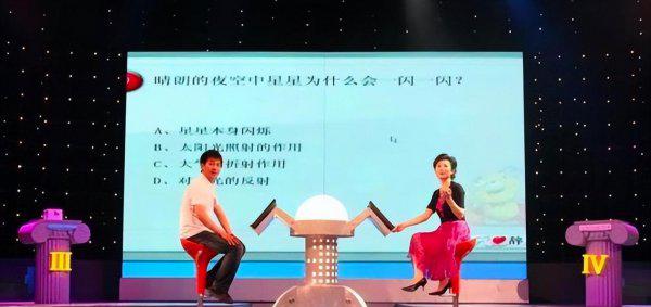 最火的综艺节目前十名