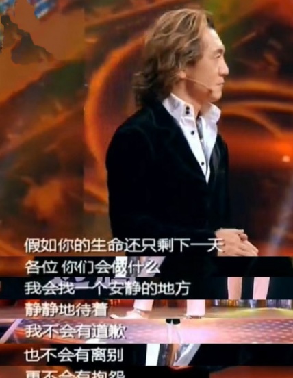 最火的综艺节目前十名