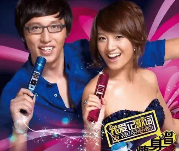 最火的综艺节目前十名