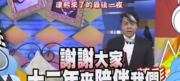 最火的综艺节目前十名