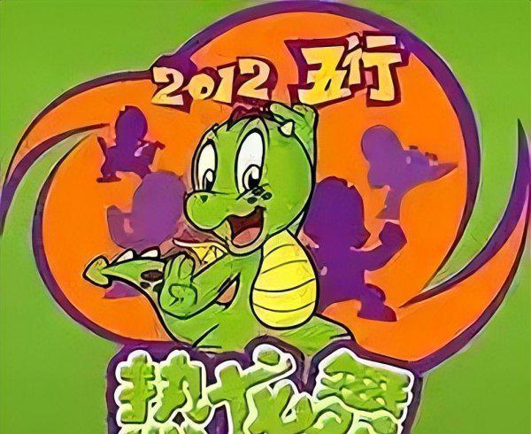 最火的综艺节目前十名