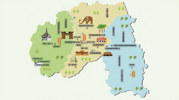 西双版纳海拔多少米高