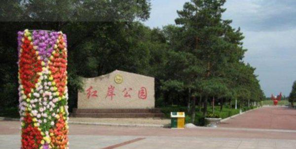 齐齐哈尔旅游攻略必去景点