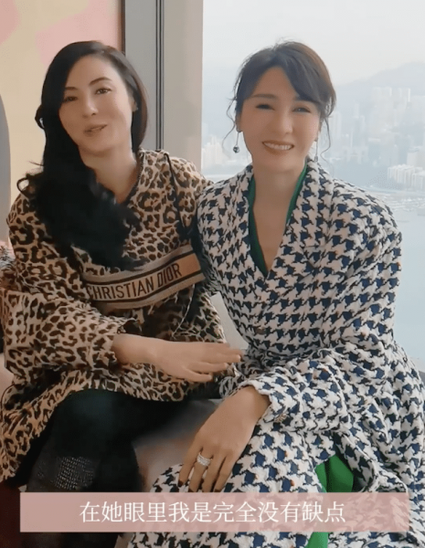 黎姿老公马廷强简介