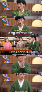 刘在石事件后续 著名韩国主持人刘在石也翻车了