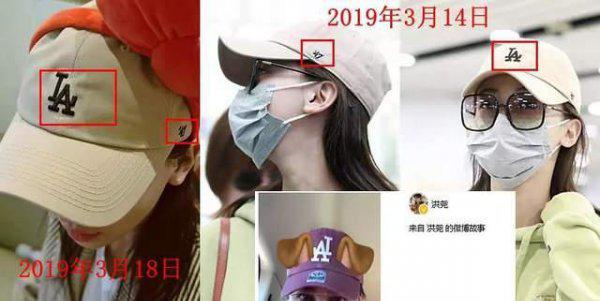 吴谨言男朋友是谁