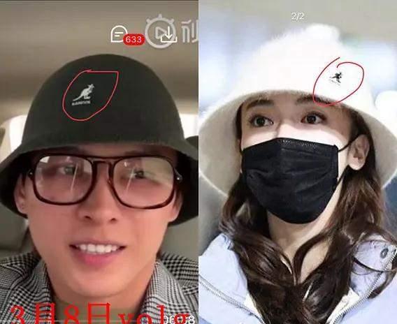 吴谨言男朋友是谁