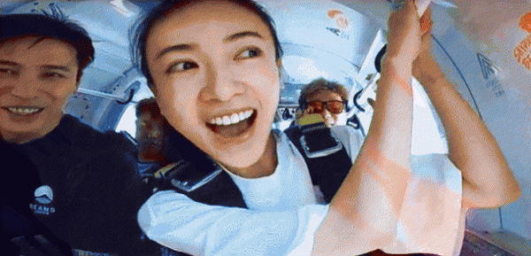 吴谨言男朋友是谁