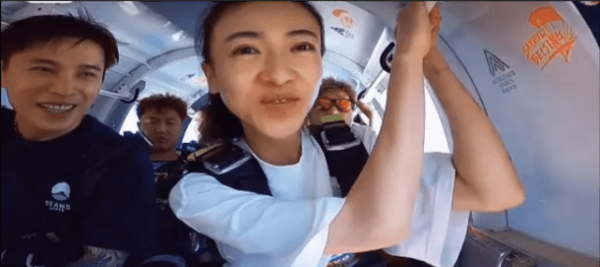 吴谨言男朋友是谁