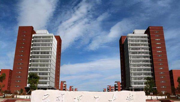 云南有哪些大学