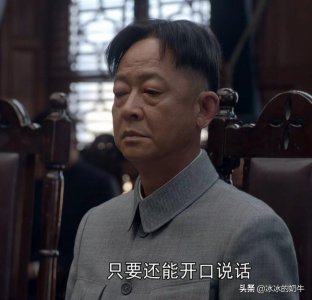 陈道明和王志文谁厉害一点 谁的演技更好地位高
