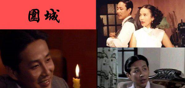 陈道明和王志文谁厉害一点