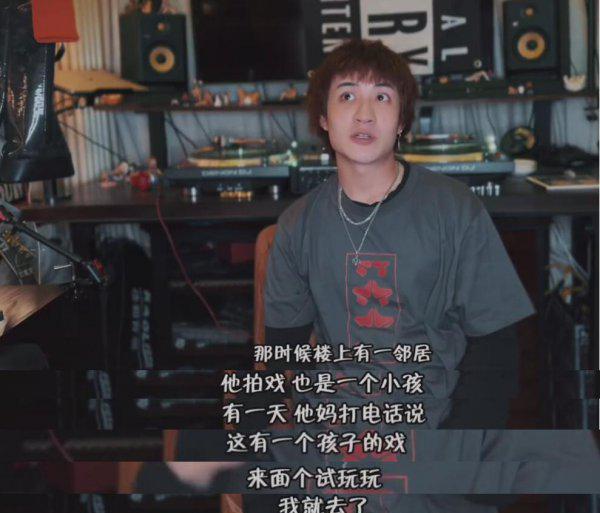 盛冠森演过哪些电视剧和电影