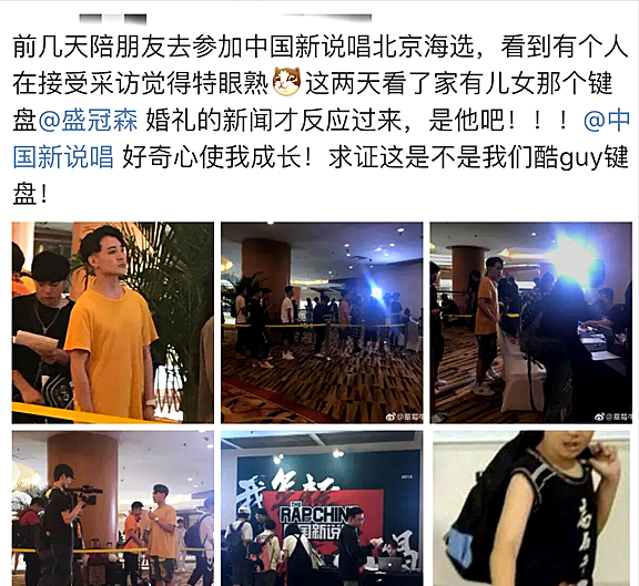 盛冠森演过哪些电视剧和电影