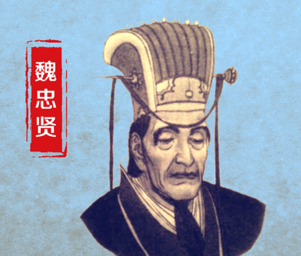 黄宗羲简介资料