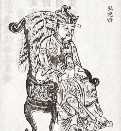 黄宗羲简介资料