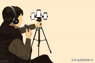 ip形象设计是指什么意思 ip形象设计有哪几个分类