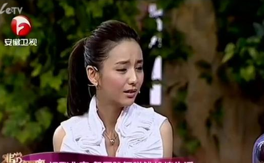 演员佟丽娅简历及资料