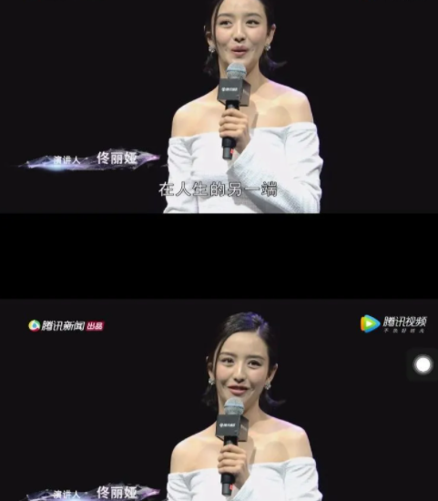 演员佟丽娅简历及资料