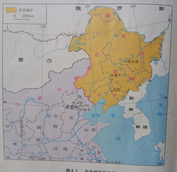 我国最大平原是哪个位于哪里