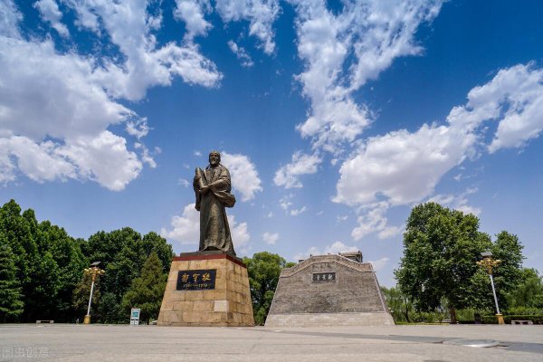 郭姓的来源和历史简介