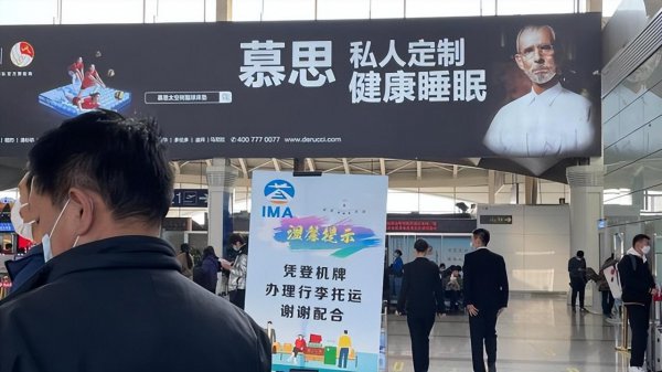 飞机托运是不是和我坐的飞机一起