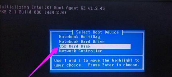 台式电脑怎么加装固态硬盘