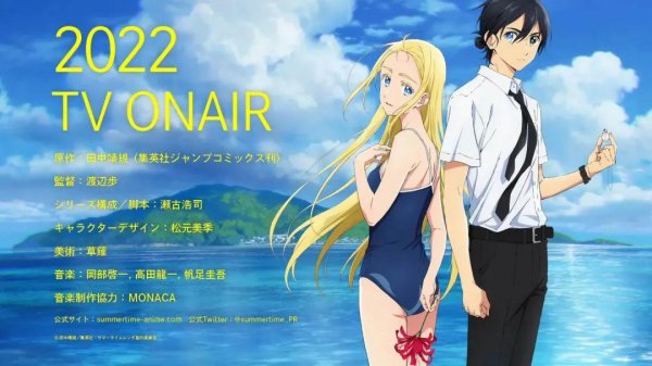 死库水是什么意思