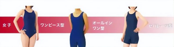 死库水是什么意思