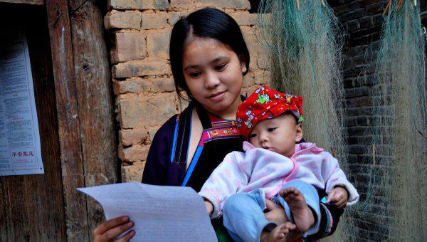 农村留守妇女怎么解决