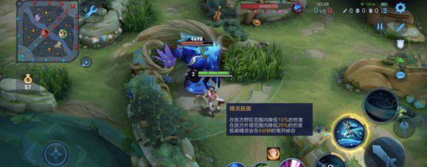 王者操作设置如何设置最佳