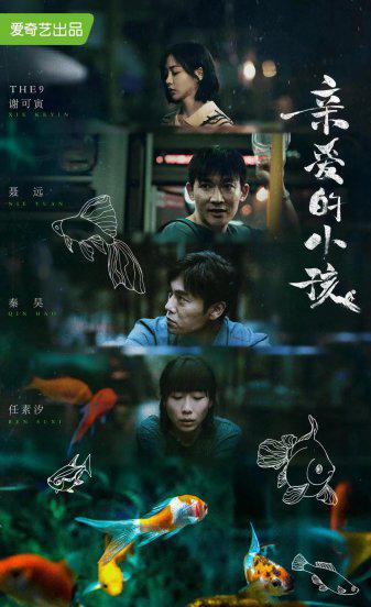 最好看的情感都市剧推荐