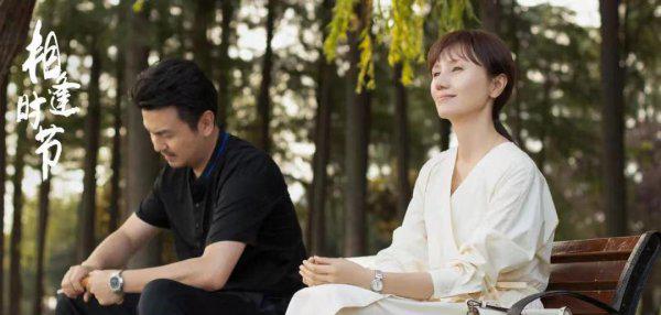 最好看的情感都市剧推荐