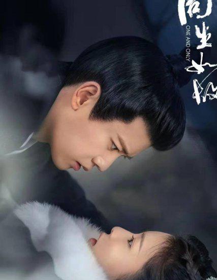 爱情电视剧前十名