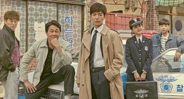 10部悬疑韩剧最好看排名