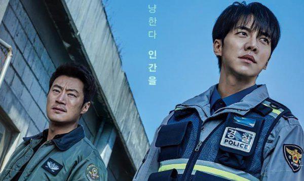 10部悬疑韩剧最好看排名