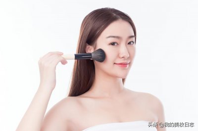 定妆粉怎么用才正确 定妆粉的作用以及正确使用方法