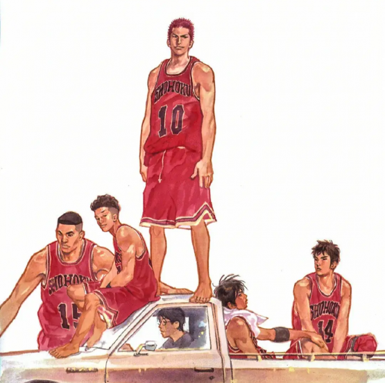 灌篮高手每个人的结局