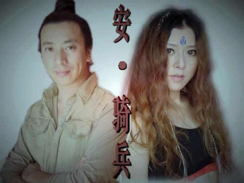 歌手安静个人资料