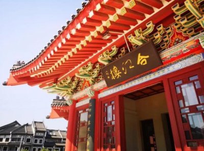 梅菜扣肉是哪个地方的特色菜 梅菜扣肉的发源地在哪